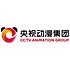 CCTV Animation Group