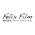 Felix Film