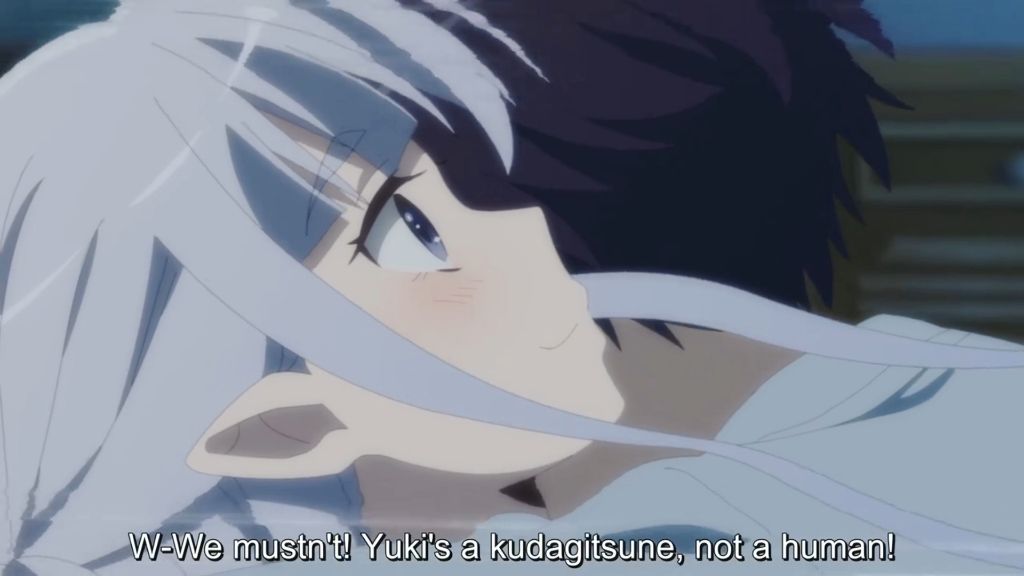Misleading First Episodes : Saikyou Onmyouji #anime #animereview