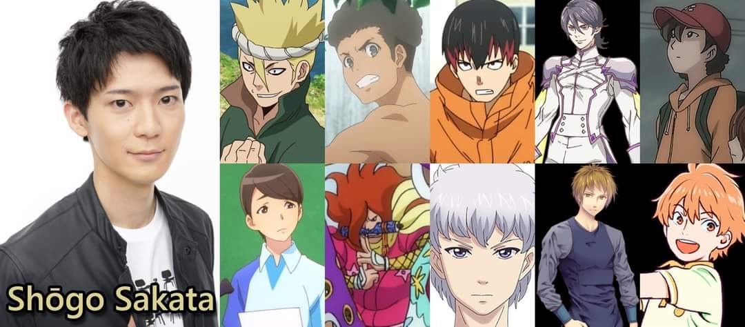 Linda Jones Berita: Denji Voice Actor Kikunosuke Toya