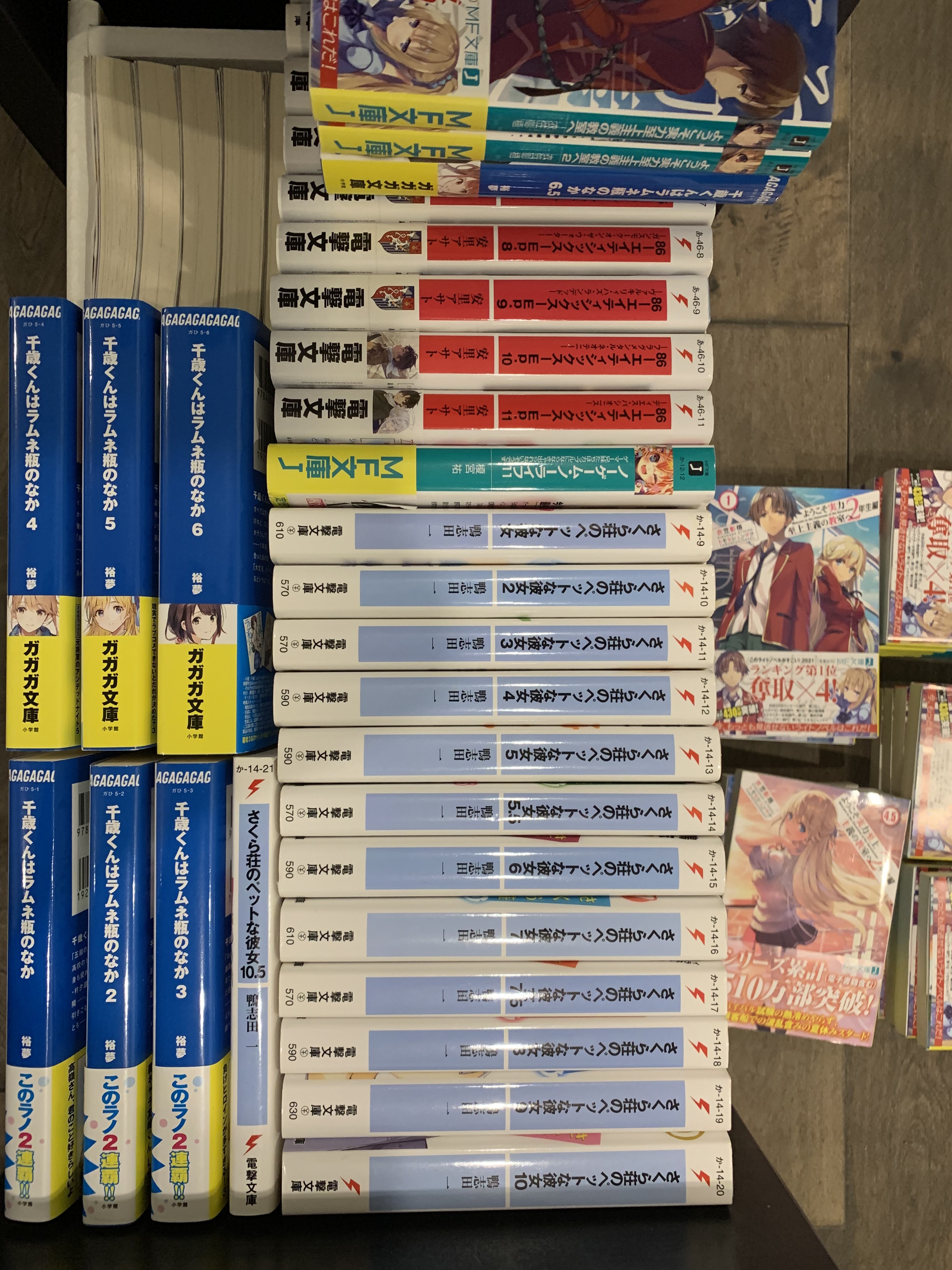 do-we-need-a-second-season-forums-myanimelist