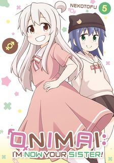 Onimai I'm Now Your Sister Oniichan wa Oshimai Blu-ray Box Vol.2  Booklet Japan | eBay