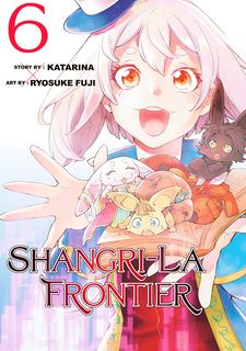 Ya Boy Kongming! (Paripi Koumei) Manga ( New ) ( show all stock )
