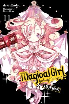 Read or Die, Magical Girl (Mahou Shoujo - 魔法少女) Wiki