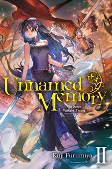 03▢ Unnamed Memory NA0318-2 Unnamed Memory (light novel) Volume 3 (Unnamed Memory
