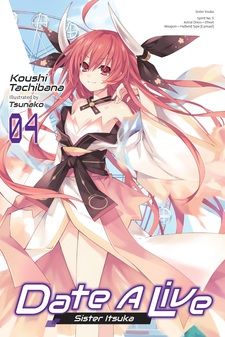 rikei ga koi ni ochita node shoumei shite mita vol.1-15 set Comic Manga