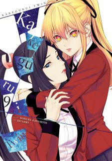 Kakegurui Twin: The New Spinoff Series Coming to Netflix This Summer