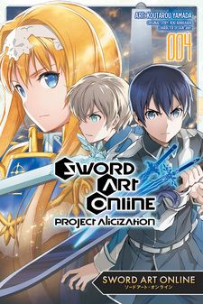 O futuro de Sword Art Online após Alicization