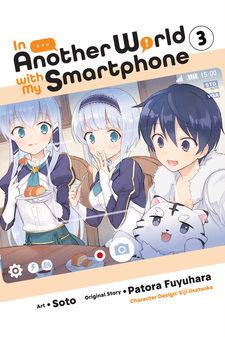 Isekai wa Smartphone to Tomo ni ultrapassa marca de 2,2 milhões de cópias  em circulação. - Anime United