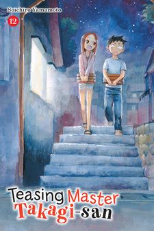 Karakai Jouzu no Takagi- san tem anuncio de temporada e filme último volume  de Karakai Jouzu no Takagi-san (Takagi-san, the Master of Teasing) revelou  que a obra irá receber uma temporada além