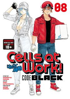 Cells at Work! Code Black Official Trailer/PV [ Hataraku Saibō