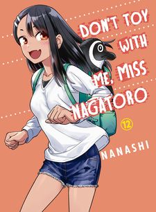 Dont Toy with Me Miss Nagatoro TV Series 2021   Episode list  IMDb