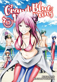 Grand Blue Dreaming: The Crazy Party of Youth – The Vault Publication