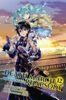 Death March kara hajimaru isekai kyousoukyoku 15 Japanese comic manga