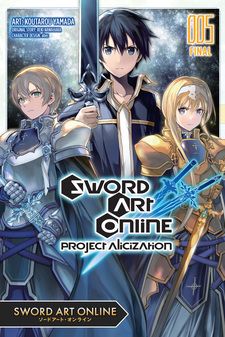 O futuro de Sword Art Online após Alicization