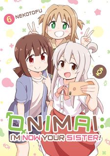 ONIMAI: I'm Now Your Sister! Unveils New Trailer, Cast, Staff, and January  5 Debut - QooApp News