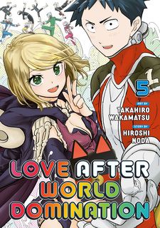 Koi wa Sekai Seifuku no Ato de (Love After World Domination