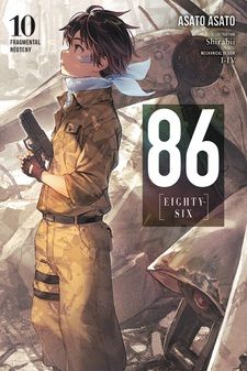 86--EIGHTY-SIX, Vol. 2 (manga) eBook de Asato Asato - EPUB Livro