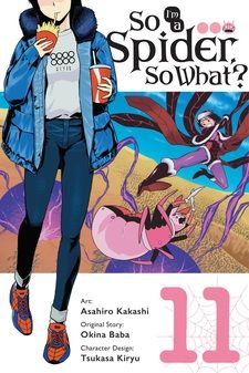 Kage no Jitsuryokusha ni Naritakute! Vol.1-12 Comics Set Japanese Ver Manga