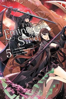 The Eminence in Shadow (light novel) Volume 1 - Manga Store - MyAnimeList .net