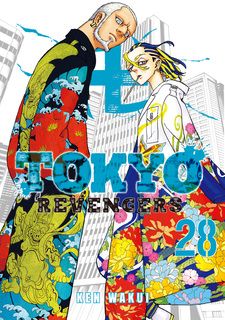 𝑻 𝒂 𝒌 𝒂 𝒉 𝒂 𝒔 𝒉 𝒊 高橋 - Tokyo Revengers // S3 - EP: 05