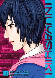 Episode 4 - Inuyashiki Last Hero - Anime News Network