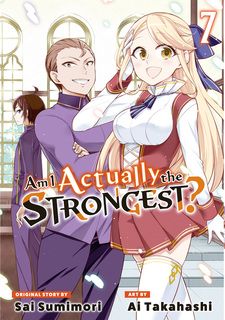 Am I Actually The Strongest?' New Key Visual : r/anime