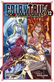 Fairy Tail: 100 Years Quest' Sequel Manga Gets TV Anime - MyAnimeList.net