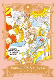 O cualquiera Jadeo retirarse Cardcaptor Sakura | Manga - MyAnimeList.net