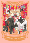 Cardcaptor Sakura Collector’s Edition