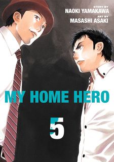 My Home Hero - Manga Store 