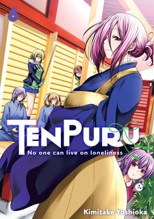 Stream *WATCHFLIX TenPuru: No One Can Live on Loneliness Season 1