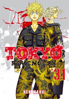 Mangá de Tokyo Revengers será encerrado em novembro - NerdBunker