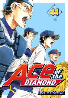 Diamond no Ace Season 2 - 09 - Lost in Anime
