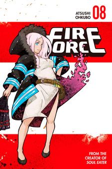 Fire Force Volume 4 (Enen no Shouboutai) - Manga Store 