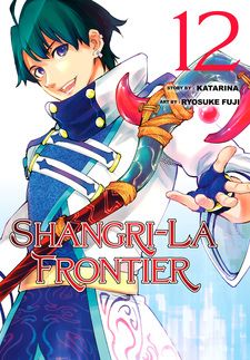 Buy Shangri-La Frontier Kusoge Hunter Challenge the God Game