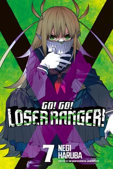 Go! Go! Loser Ranger!: Power Rangers Meets 's The Boys in