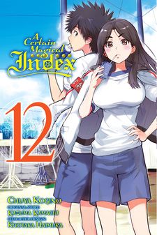 Toaru Kagaku no Accelerator Manga Chapter 019, Toaru Majutsu no Index Wiki