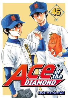 ACE OF DIAMOND act II Vol.1-34 Japanese Manga Comic Book Anime