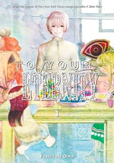 To Your Eternity Volume 4 (Fumetsu no Anata e) - Manga Store - MyAnimeList .net