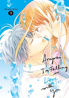 Anyway, I'm Falling in Love with You. (Douse, Koishite