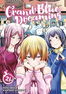 Grand Blue Dreaming (Grand Blue) - Manga Store - MyAnimeList.net