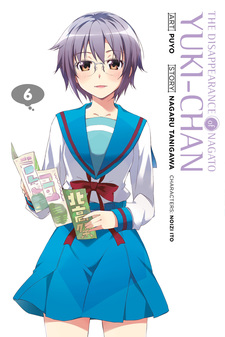 The Disappearance of Nagato Yuki-chan The Disappearance of Nagato Yuki