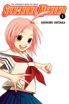 Sumomomo Momomo: Chijou Saikyou no Yome | Manga - MyAnimeList.net