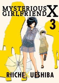 Riichi Ueshiba manga Mysterious Girlfriend X / Nazo no Kanojo X 8 Limited