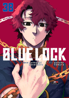 Blue Lock Volume 36 (Blue Lock) - Manga Store - MyAnimeList.net