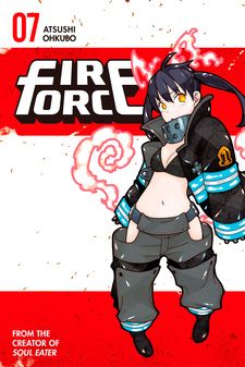 Fire Force Volume 5 (Enen no Shouboutai) - Manga Store 