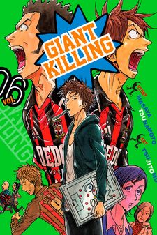 Giant Killing - Manga Store 