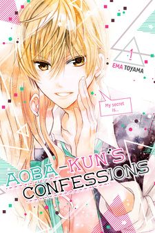 Aoba-kun ni Kikitai Koto (Aoba-kun's Confessions)
