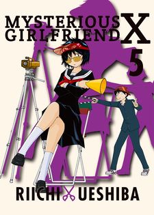 Nazo no Kanojo X (Mysterious Girlfriend X) · AniList